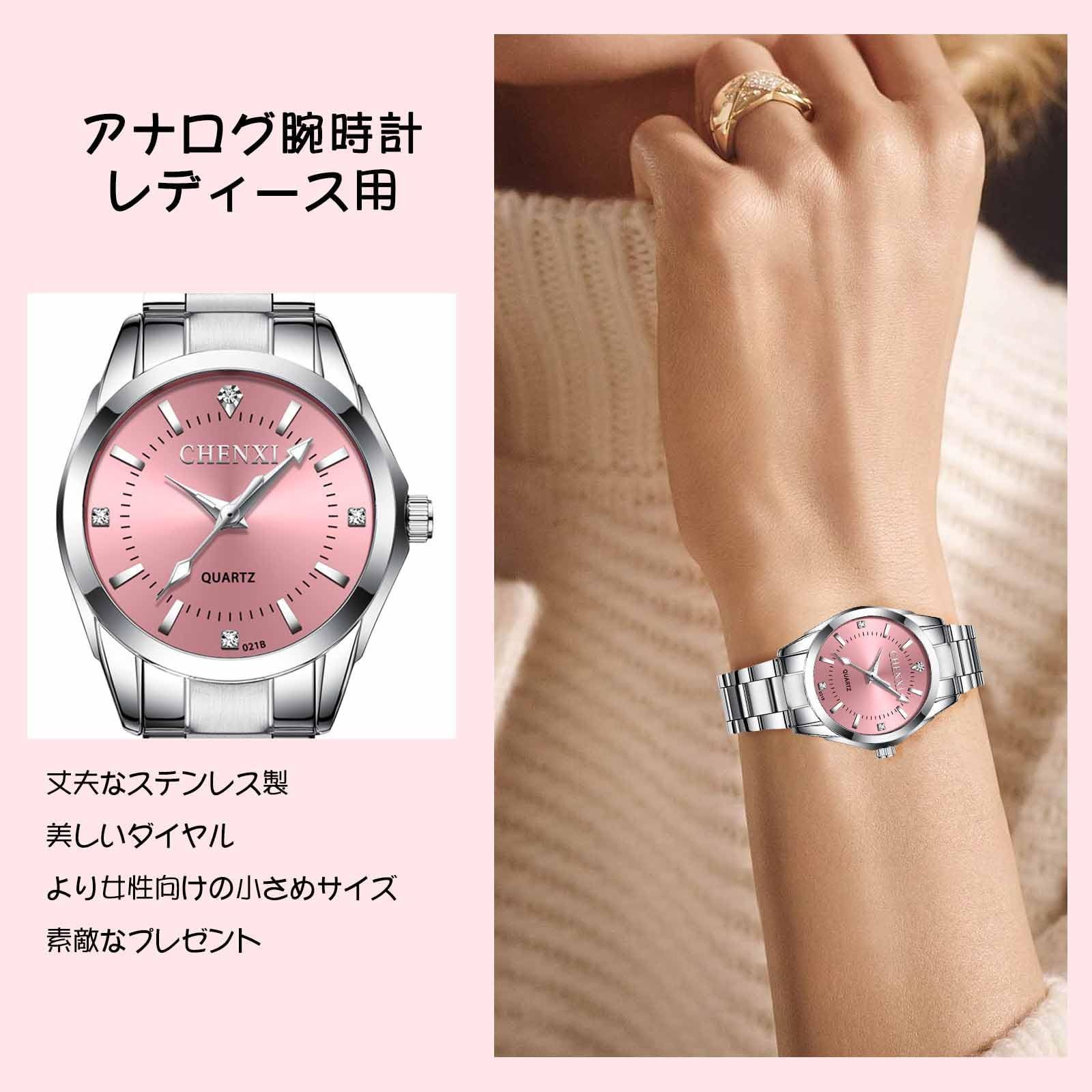 人気商品】時計 シンプル 高級 女性用 防水腕時計 人気