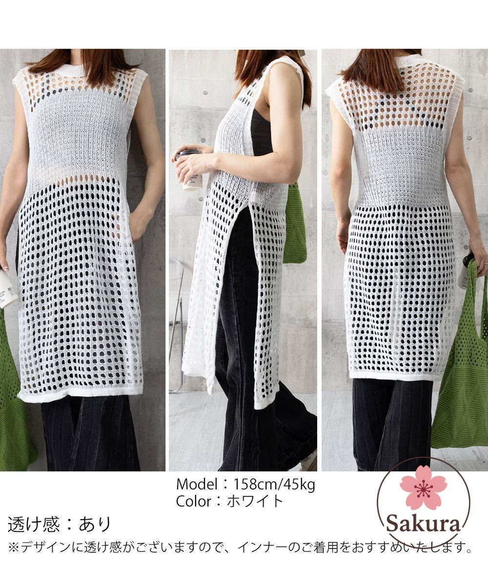 プリーツプリーズ イッセイミヤケ ジップロングベスト ジレ ノースリーブ アート PLEATS PLEASE ISSEY MIYAKE（ベスト/ジレ）のフリマアイテム一覧