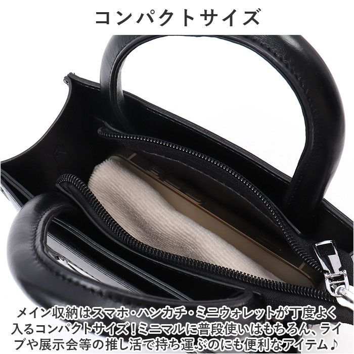 高級✨　アリゲーター　ショルダーバッグ ☆ ブラック ☆ アリゲーター ☆ 痛バッグ ショルダー ミニ