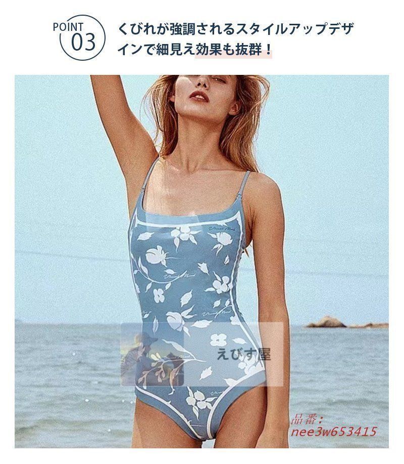 ワイヤレス