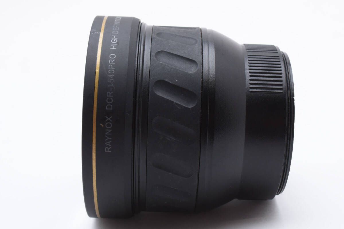 1.54× L165
