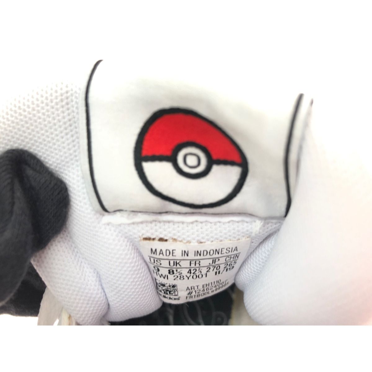 ▽▽adidas アディダス メンズ スニーカー ポケモンコラボ 傑作