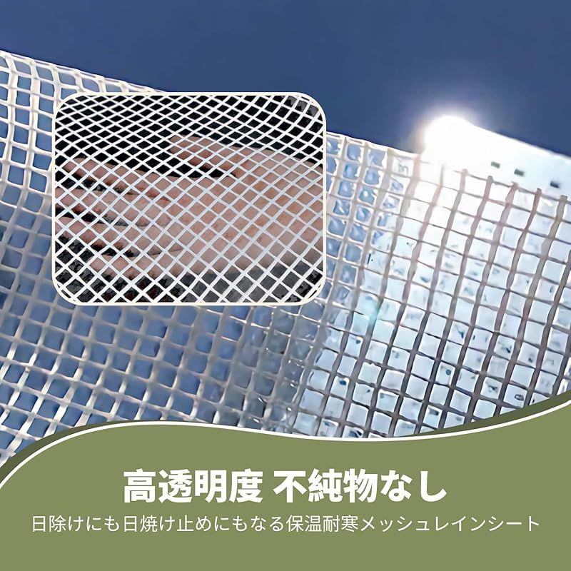 HDPE製 1