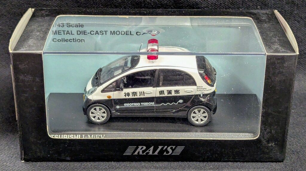 レイズ ヒコセブン 三菱 i-MiEV 神奈川県警察警察本部実証走行試験車両 1/43 三菱 i-MiEV 2008 神奈川県警察警察本部実証走行試験車