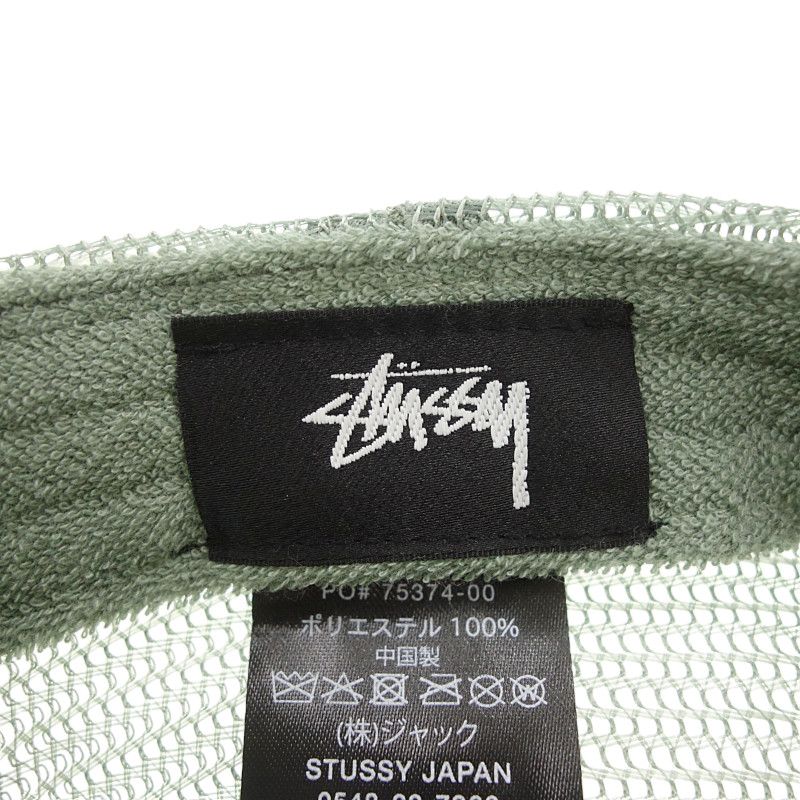 STUSSY オリーブ色 刺繍キャップ STUSSY ステューシー ロゴ刺繡 トラッカーキャップ メッシュ