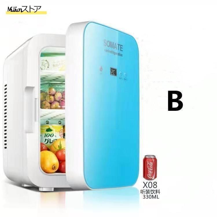 10L大容量65℃ ~-10℃ 冷温庫 保冷保温 小型 進化版 ミニ 車載用