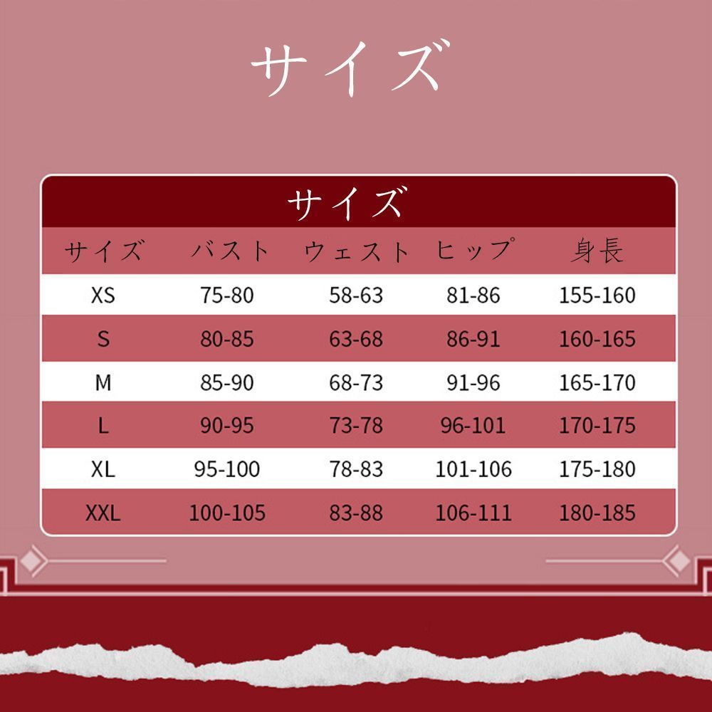ハロウィン クリスマス