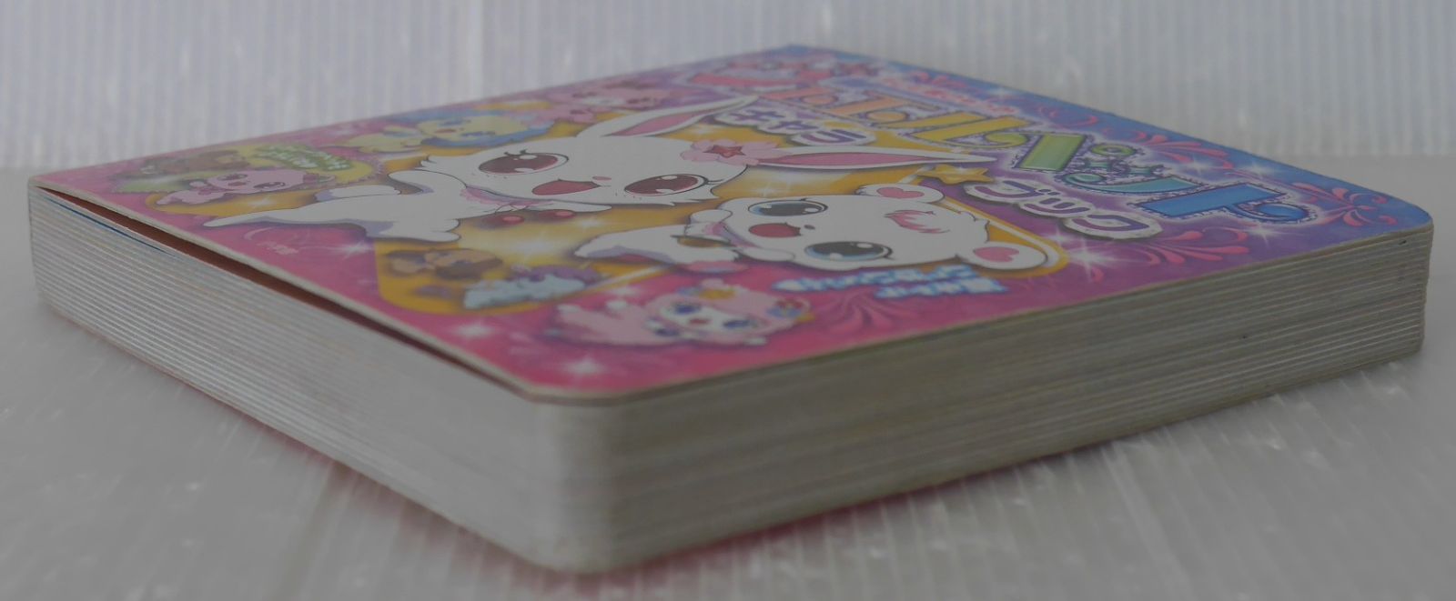 初版発行 アーヤと魔女 帯 アートブック 設定資料集 スタジオジブリ