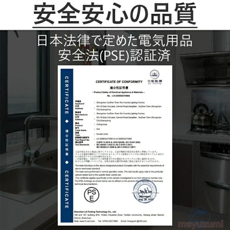 屋外カメラ パンチルト