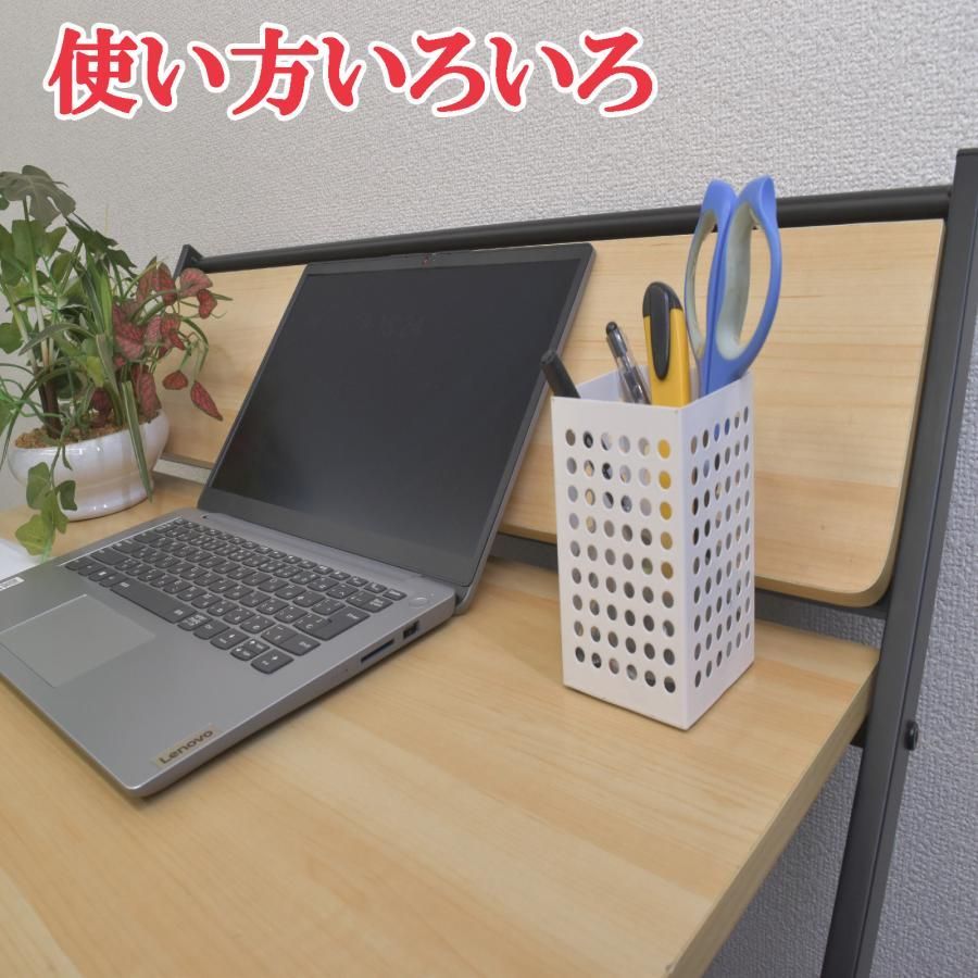 省スペース コンパクト収納