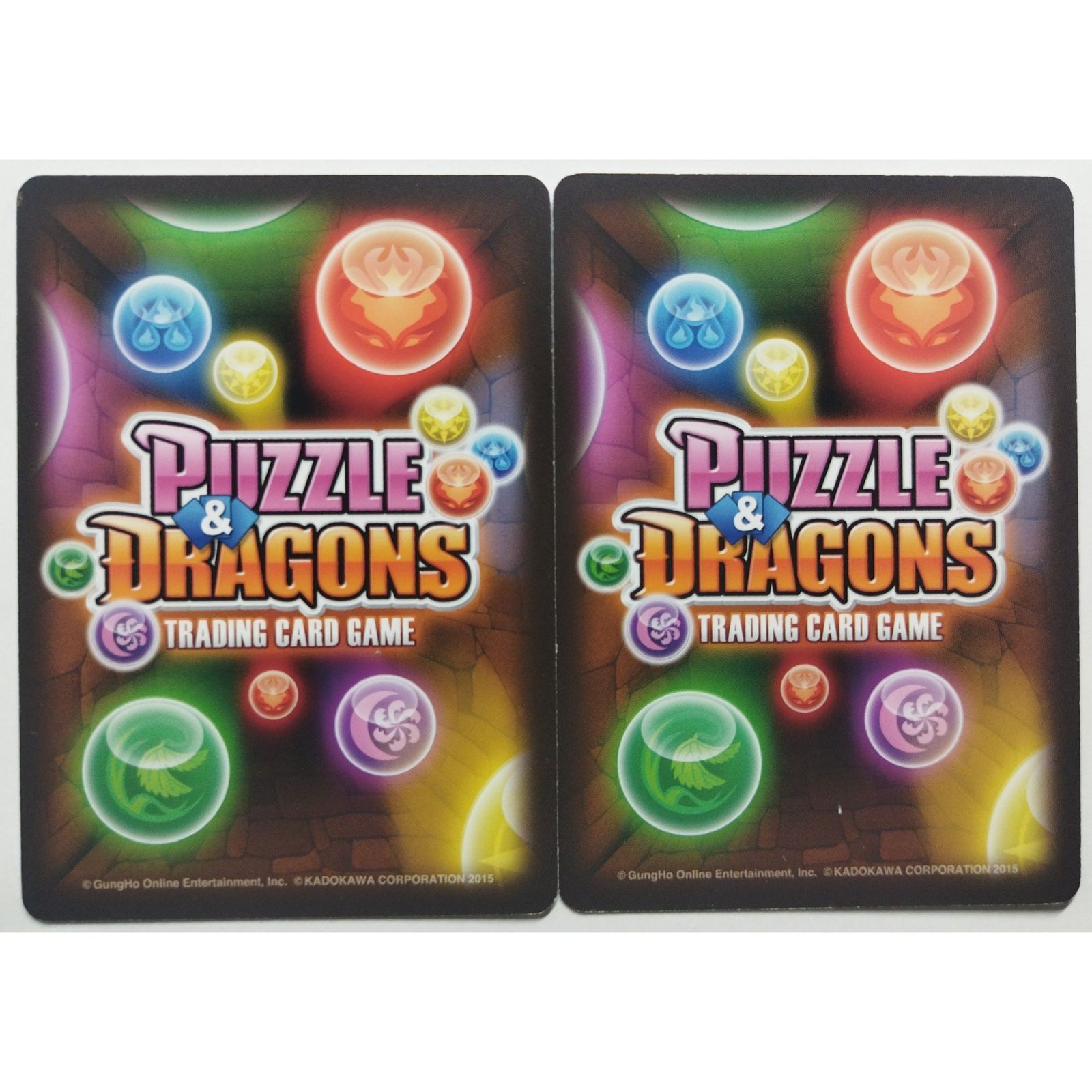 ワールド S02-18 パズル＆ドラゴンズTCG ( #7619 ) - メルカリ