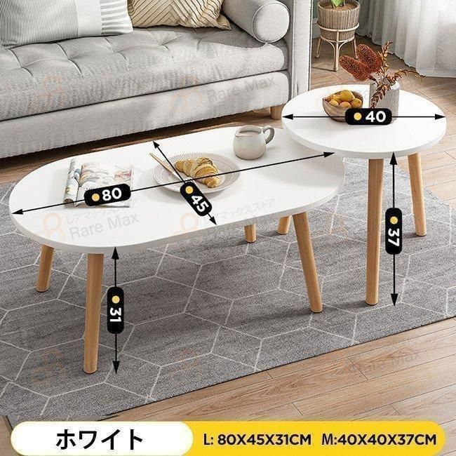 センターテーブル おしゃれ