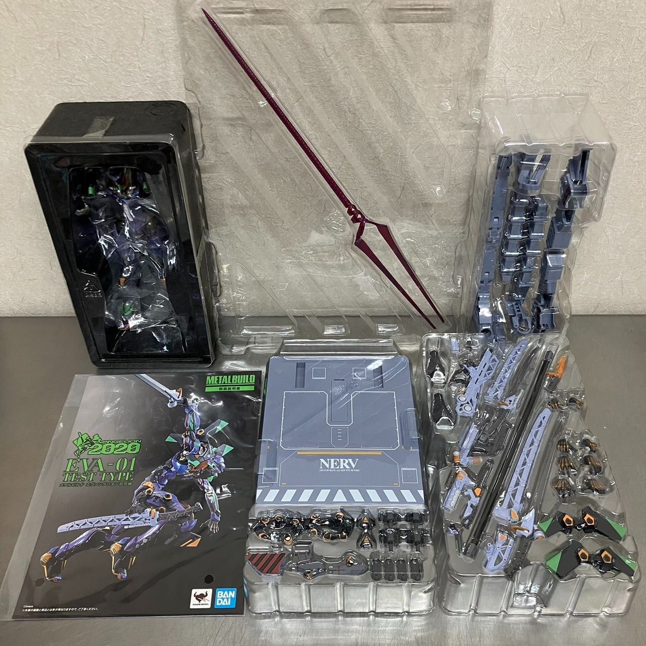 METAL BUILD エヴァンゲリオン 2020 初号機 フィギュア / メタルビルド 