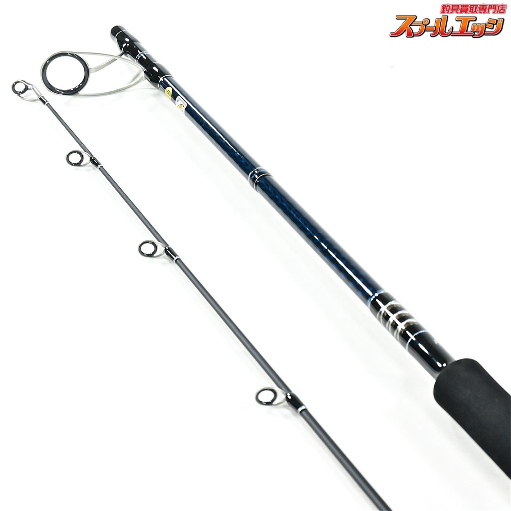  パームス シーラプチャー STGS 76 M PALMS SeaRapture ワラサ シイラ カツオ K_177 v 43168 フィッシング便利グッズ フィッシングハサミ オフショアロッド ロッド