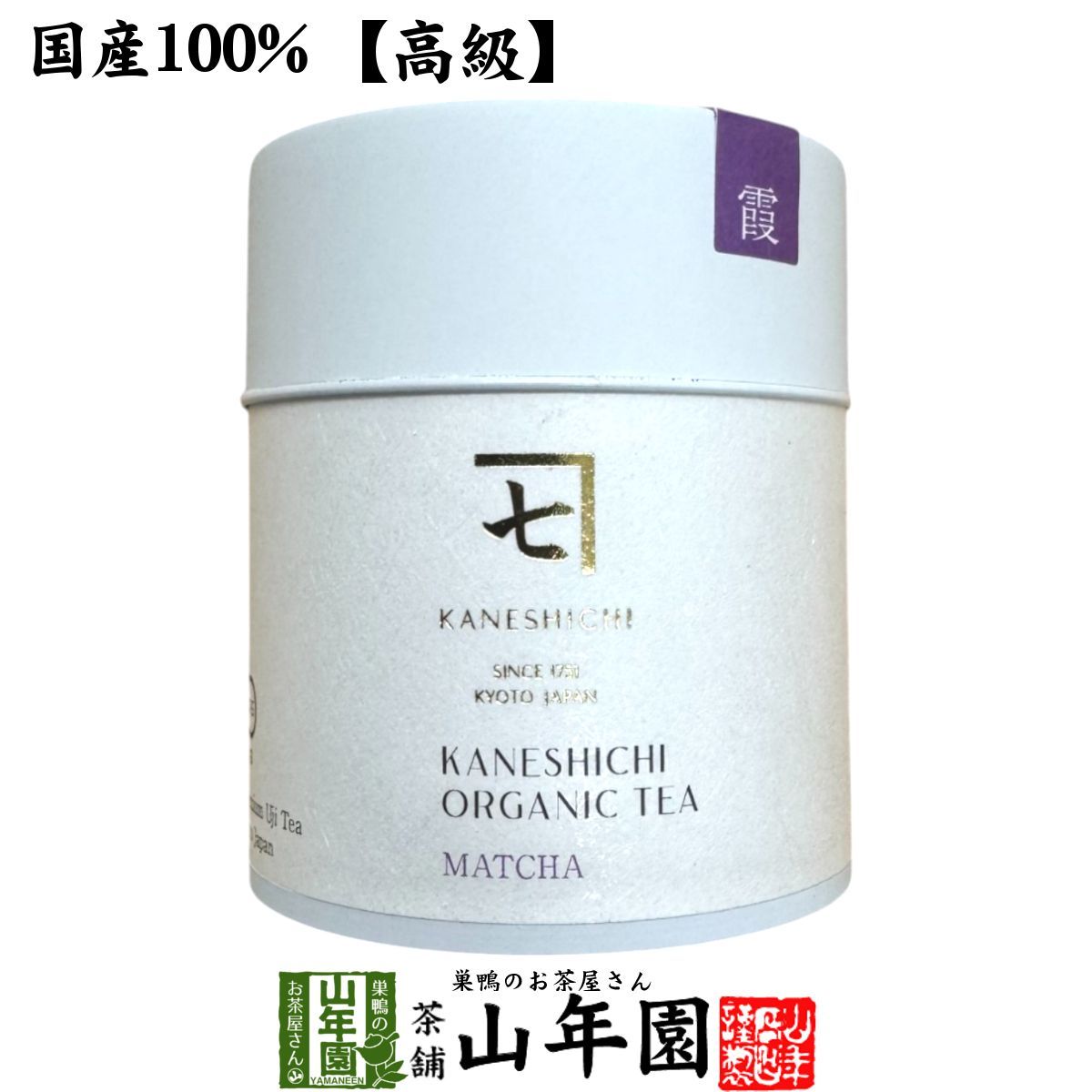 【台湾好茶】新発売 頂級 凍頂烏龍茶 五分火 中強い焙煎香 150g *4点 台湾好茶】新発売 頂級 凍頂烏龍茶 五分火 中強い焙煎香 150g
