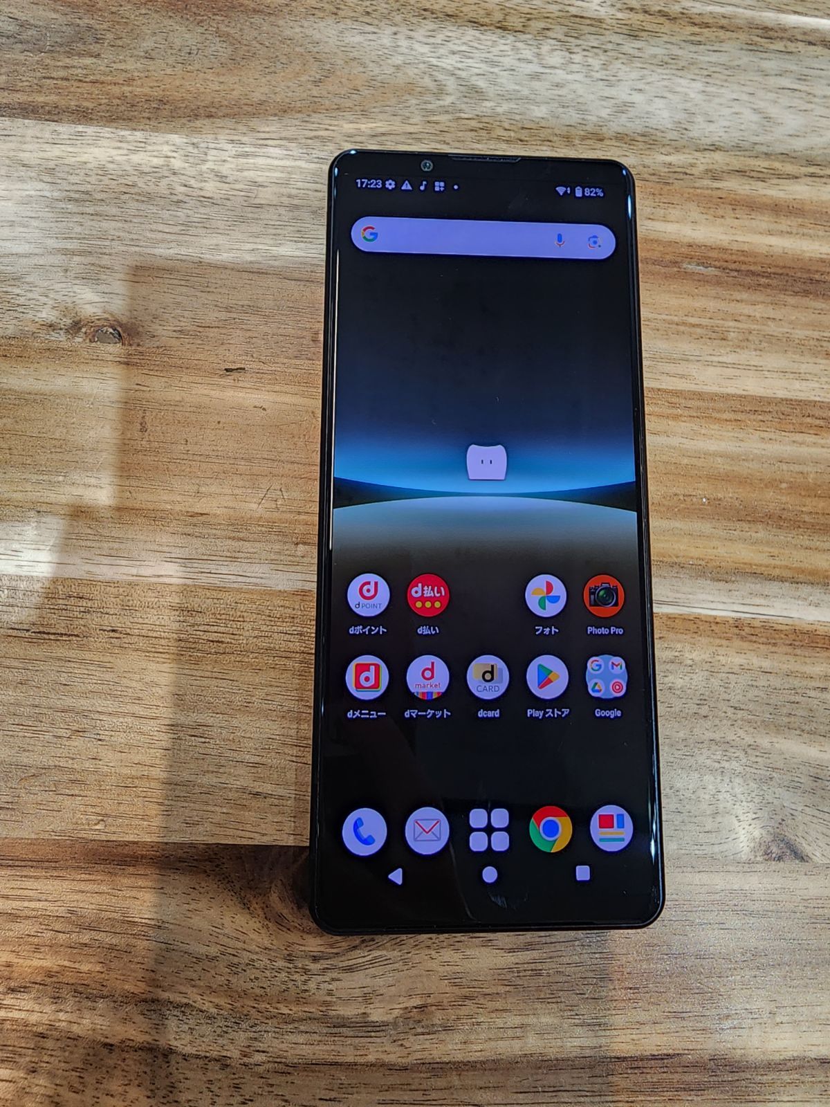 Sk51 docomo SIMロック解除済み Xperia 5 IV SO-54C - メルカリ