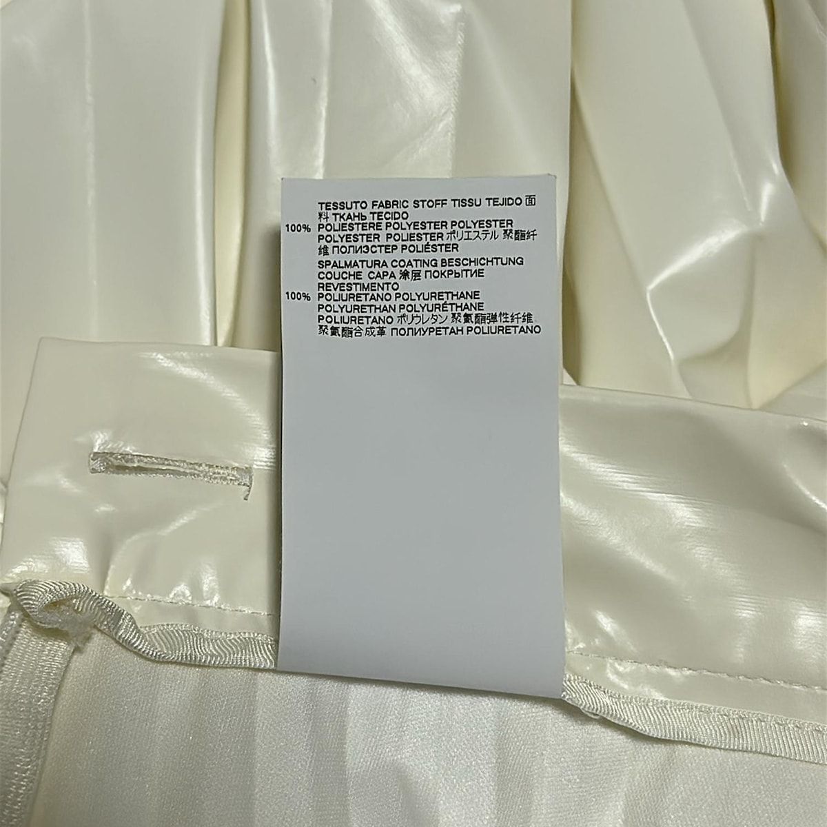 エムエムシックス