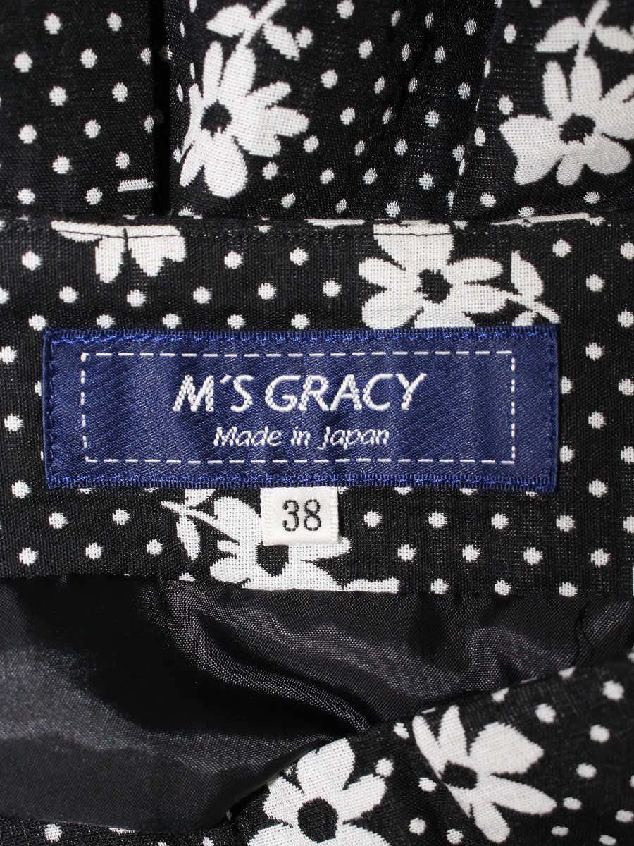 タック ITDAVRMGS46K