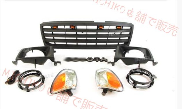 トヨタ ランドクルーザー LC100 1998-2006 フロント グリル ヘッドライトフレーム コーナーライト 5点セット