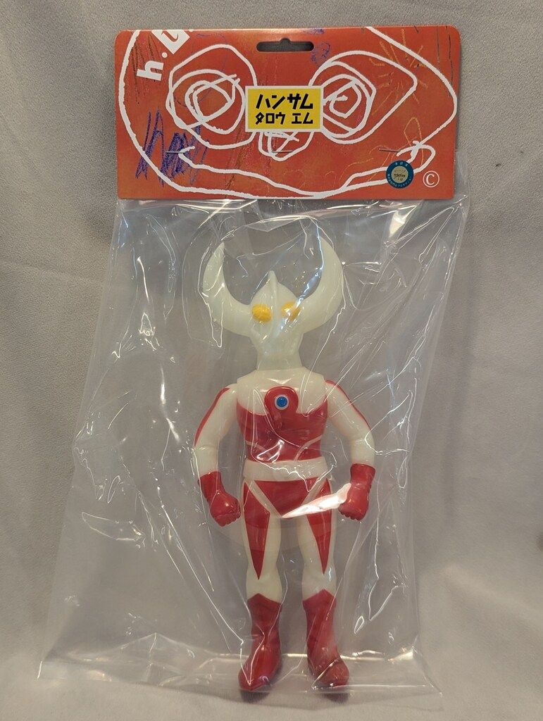 空想科学特撮おもちゃシリーズ ウルトラセブン ハンサムタロウエム 空想科学特撮おもちゃシリーズ ウルトラセブン ハンサムタロウエム