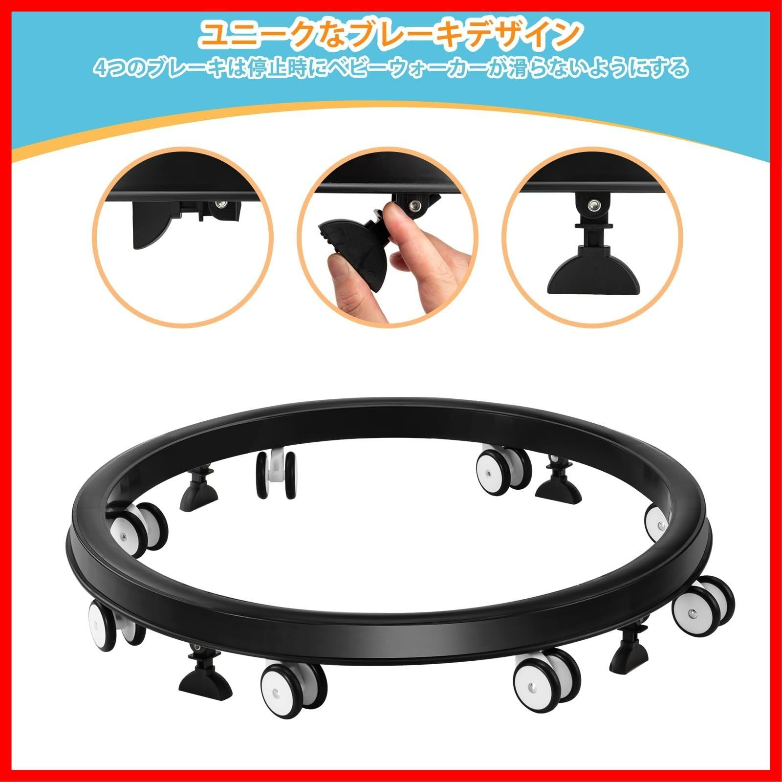 出産祝い 手押し車