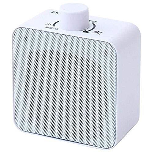 山善 キュリオム ワイヤレス 手元スピーカー AC電源|乾電池 対応 防水 防塵?YWTS-800W