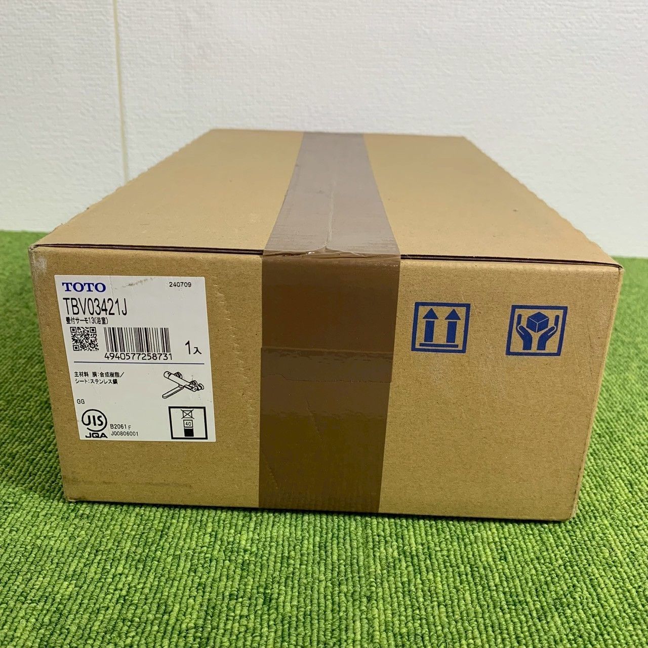 壁付きスタット混合水栓