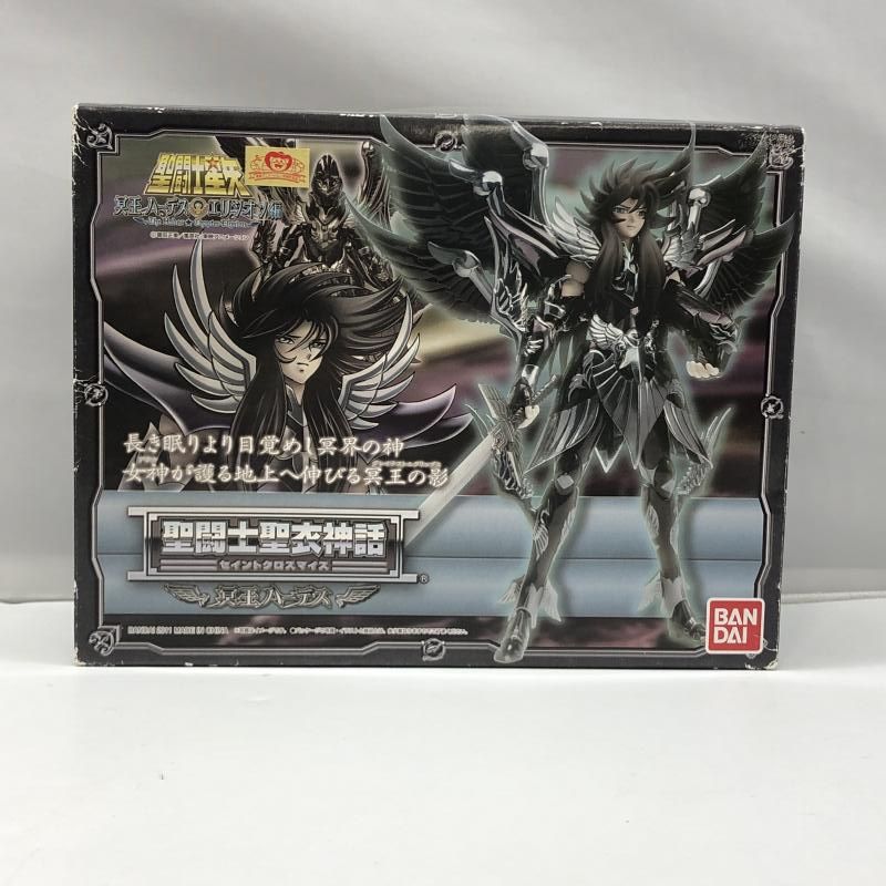 未開封 聖闘士聖衣神話EX 冥王ハーデス～ORIGINAL COLOR EDITION～ 聖