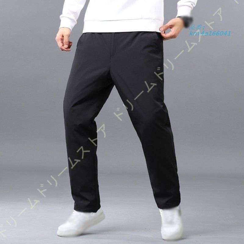 防風加工 ストレッチ あったか ダウンパンツ ワイドパンツ メンズ 暖か ゆったり ウエストゴム ルームウェア 防寒 軽量 ロング ボ秋冬 伸縮性 kni 4 a 166041