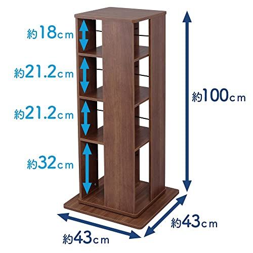 アイリス 本棚 大容量 棚 収納棚 ラック スリム ホワイト CSD-9090