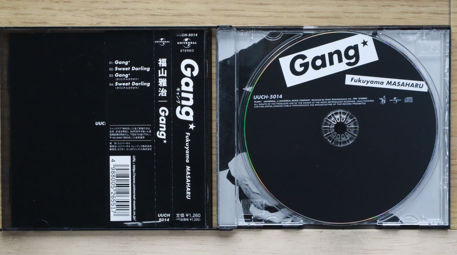 国内盤CD☆福山雅治/Masaharu Fukuyama□ Gang