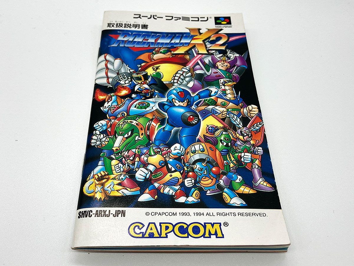 箱・説明書付・動作確認済・送料込】ロックマンX2 スーパーファミコン 