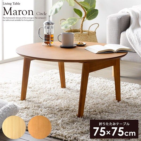 お値下げ‼️【木曽漆器】正方形座卓 木曽漆器 新商品 販売になりました