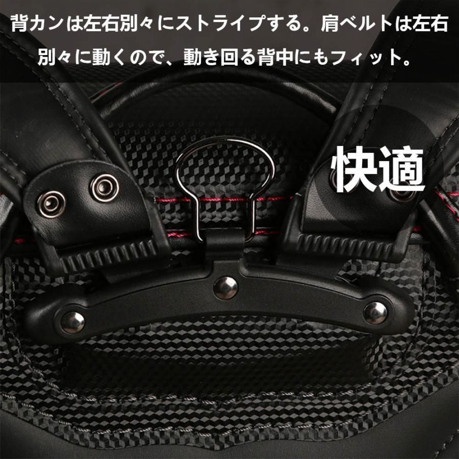 反射材 自動ロック