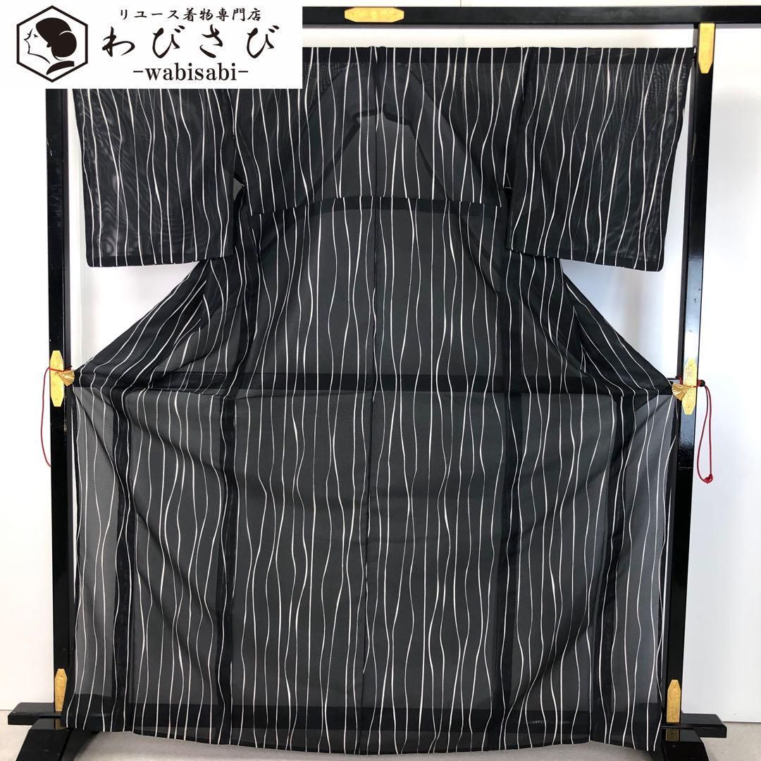 夏着物 小紋 絽 縦柄曲線模様 黒色 トールサイズ K-4511 - メルカリ 