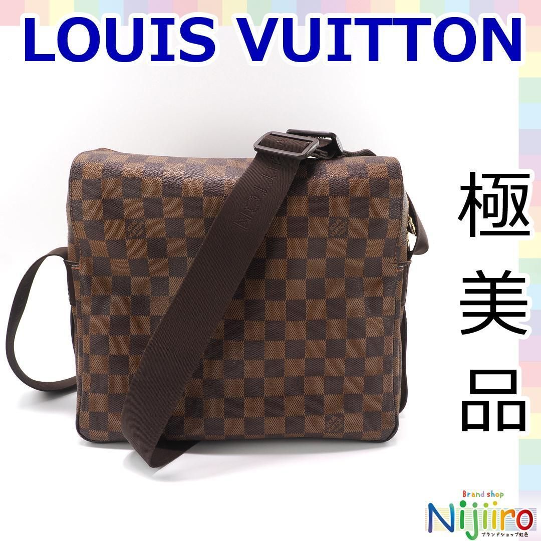 極美品】ルイヴィトン ダミエ ナヴィグリオ ショルダーバッグ 1583 