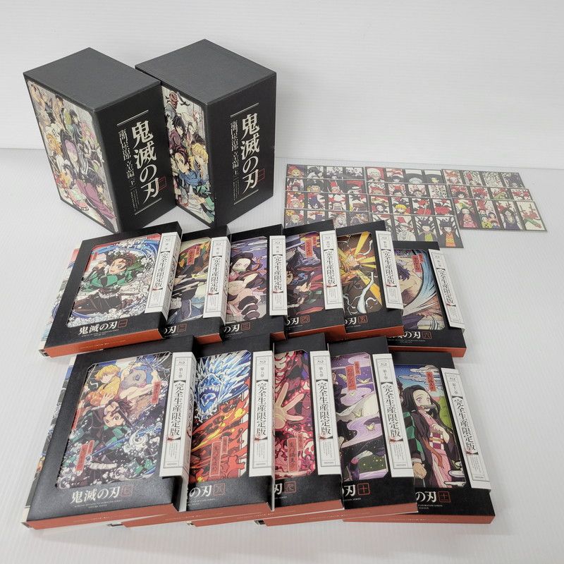 鬼滅の刃　完全生産限定版全11巻ブルーレイ　特別版ボックス2個 Amazon.co.jp: 【Blu-ray】鬼滅の刃 完全生産限定版 全11巻
