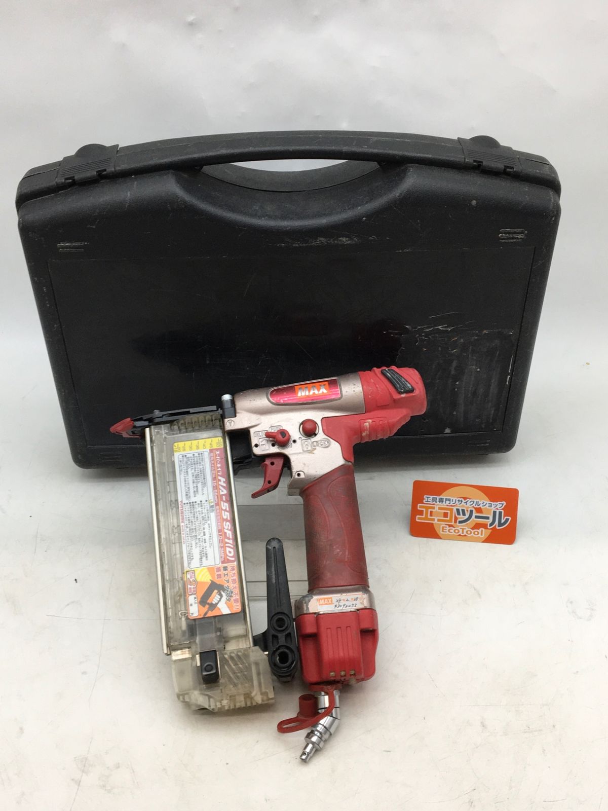 品 MAX|マックス 高圧フィニッシュネイラ HA-55SF1 D ITS2431NFD26 エコツール知立店 M02