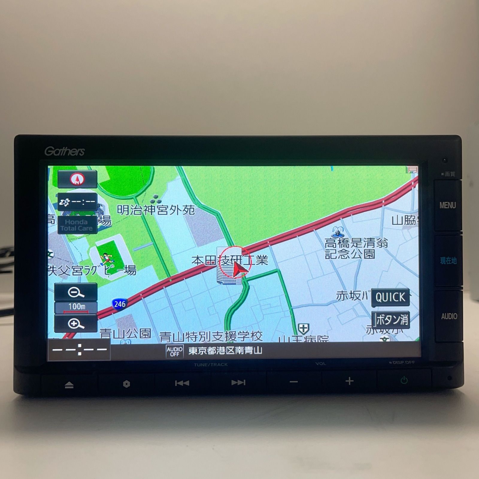 美品 HONDA 純正 ナビ キャザーズ Gathers VXM-225Ci