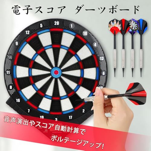 ダーツボード 電子ダーツボード ソフトダーツ 初中級者向け 多人ゲーム インテリア 自動採点 音声機能 家庭用mp WWW_STEELWINDOWSANDDOORS_COM