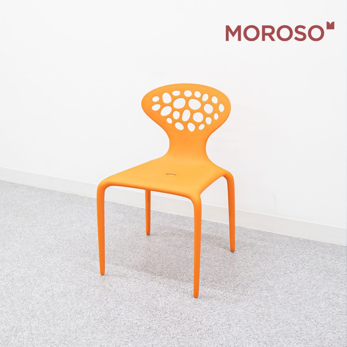 展示品 MOROSO モローゾ SUPERNATURAL スーパーナチュラル ダイニング アームレス チェア スタッキング オレンジ ロス ラブグローブ