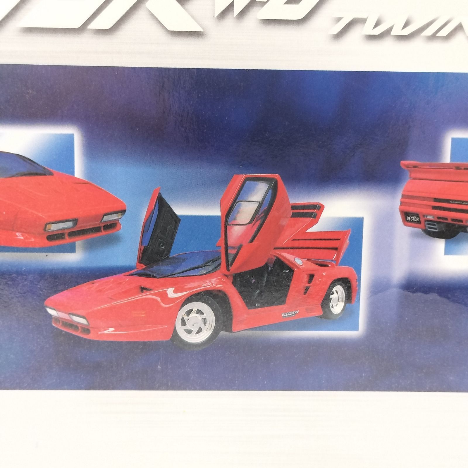 オートアート クラッシクカー