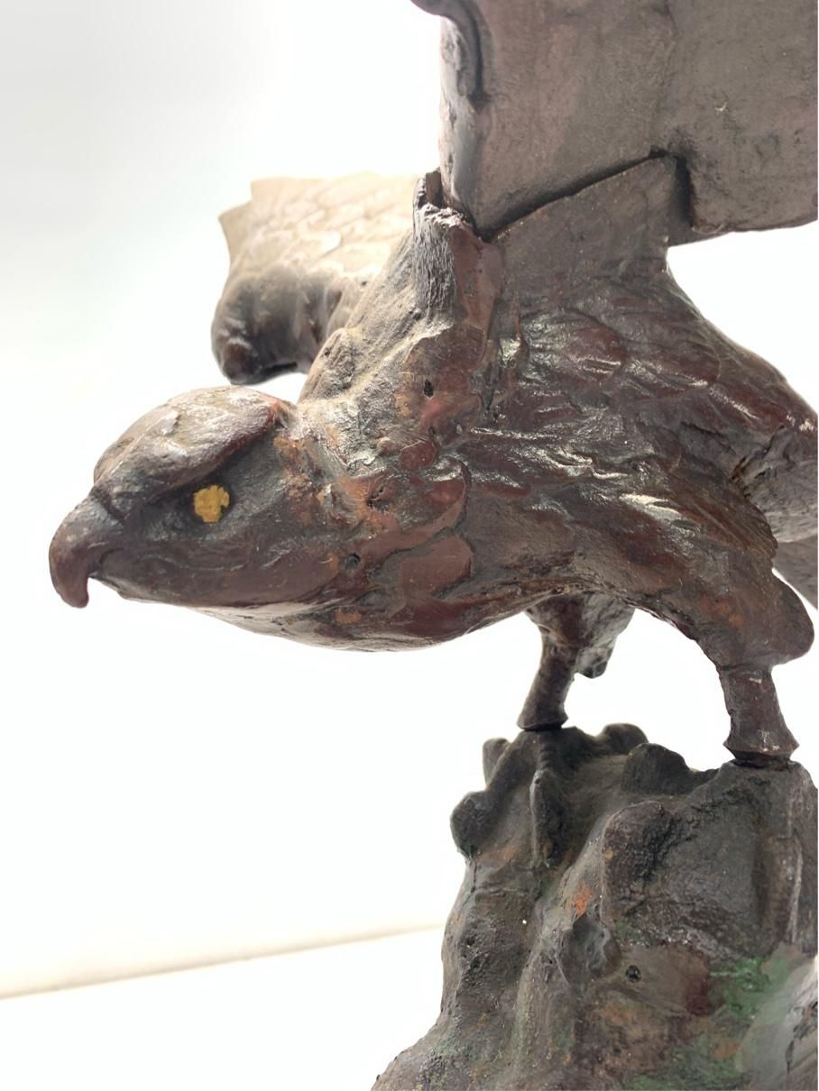 大きい 高さ42cm