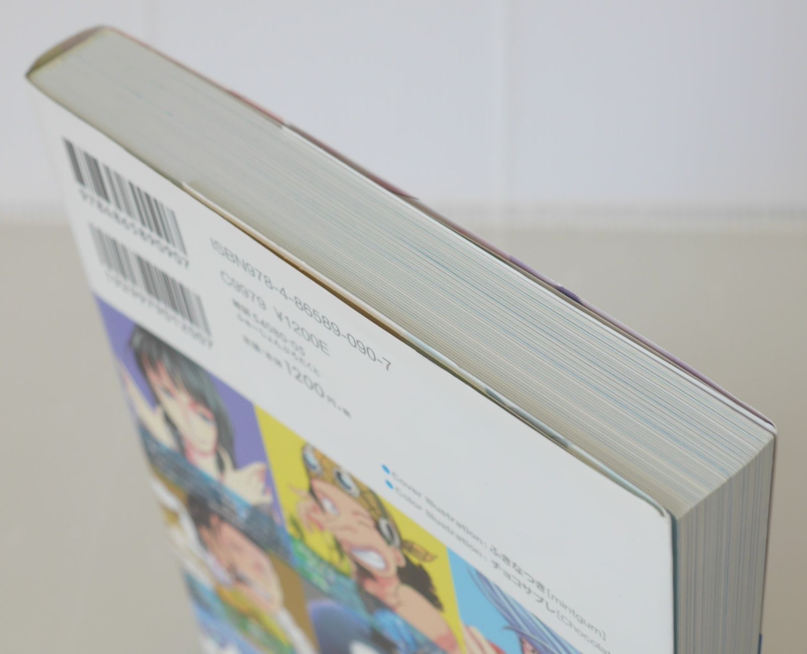 タグ付き】 セオリーリュクス 23AW CAMILLE NASCA ロングジレ Theory