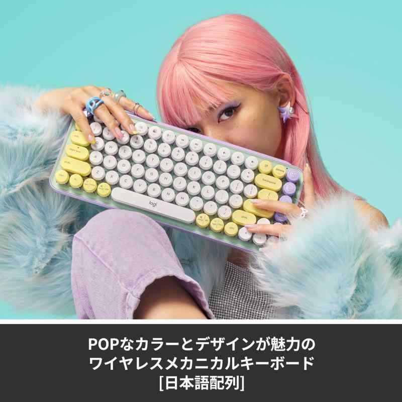 KEYS K730PL