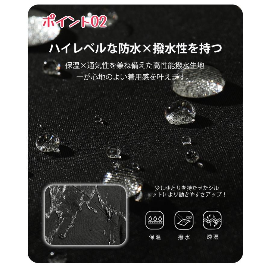 冬物 スキーウェア スノーボードウェア スノボウェア レディース 上下セット メンズ おしゃれ 冬 暖かい ゆったり ブラック