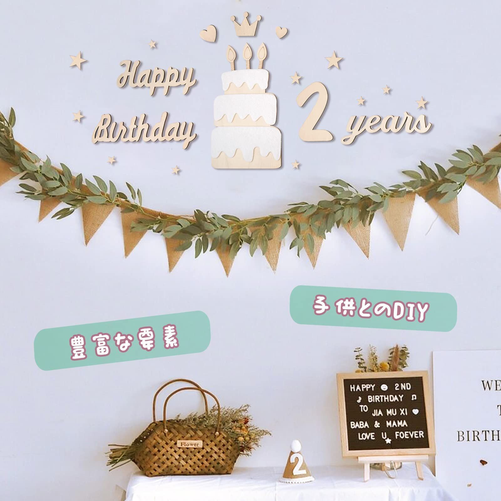 女の子 月齢フォト