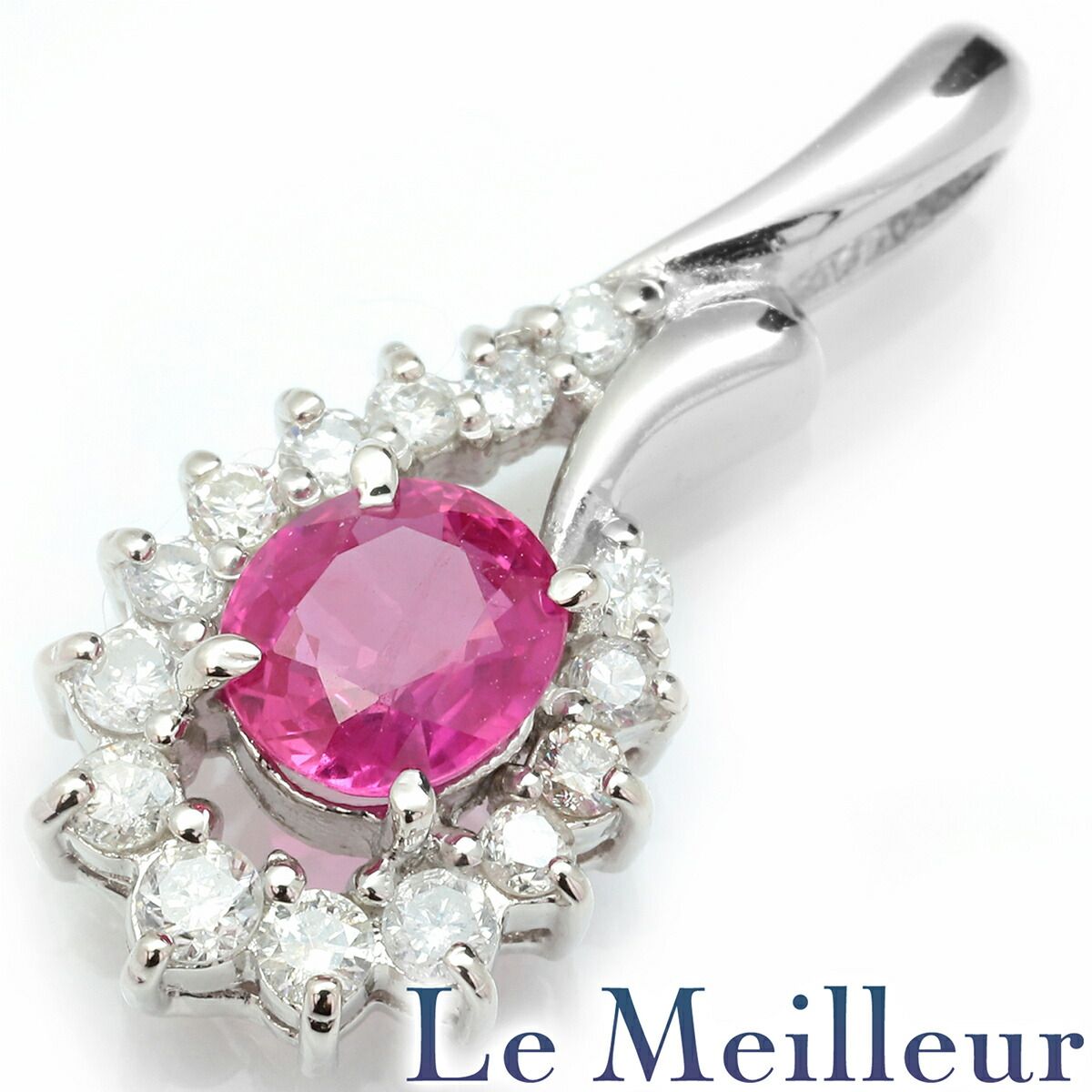 ヘイローデザインペンダントトップ ルビー 0.71ct ダイヤモンド 0.26ct 