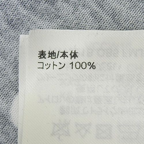 LOUIS VUITTON(ルイ・ヴィトン) フラウンス ポルカドット ジャージー  