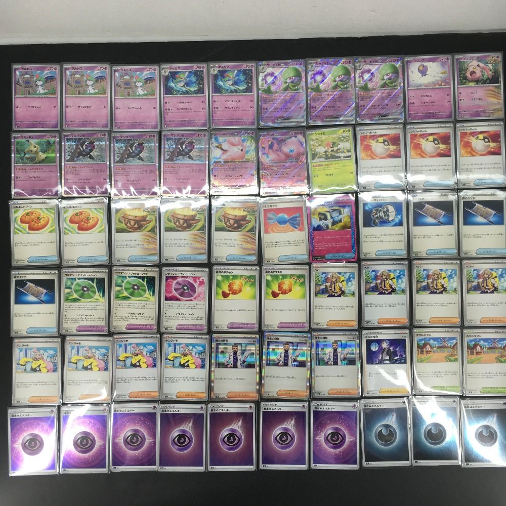ディスプレイフレームメガサーナイトex ポケモンカード ポケカ